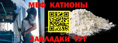 хмурый Заволжье