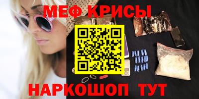 синтетический гашиш Заводоуковск