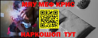 хмурый Заволжье