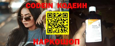 mdpv Жуковский