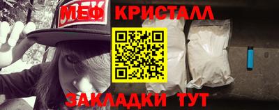 хмурый Заволжье