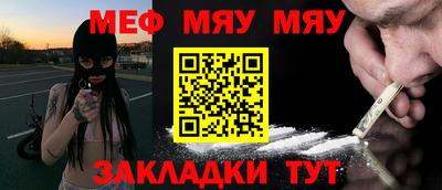 хмурый Заволжье